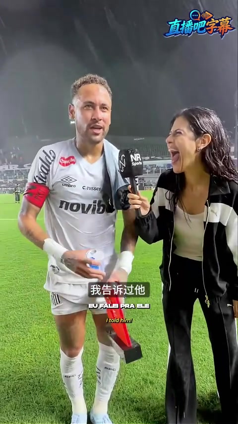 开云体育官网-内马尔：跳舞庆祝献给维尼修斯，他对本菲卡进球后遭遇了种族歧视