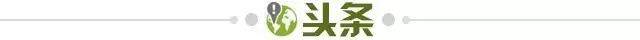 开云-【早报】卡瓦尼续约曼联！伊涅斯塔大新闻也是续约？