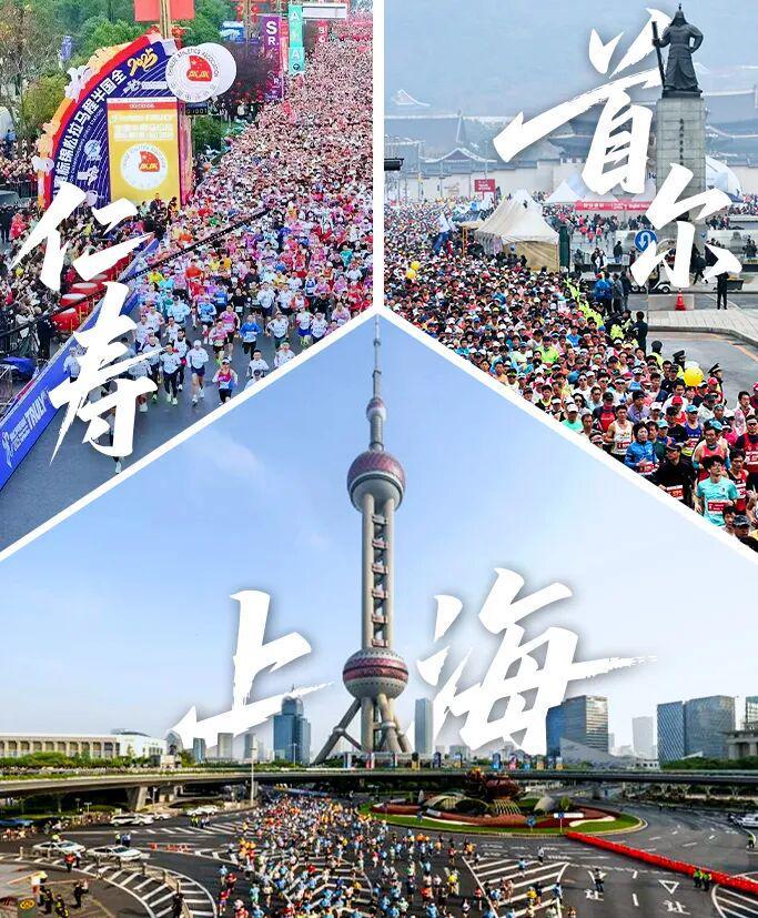 开云体育APP下载-新赛季本周末全面开启｜一姐张德顺婚后首秀，候选二姐吴冰海外首秀